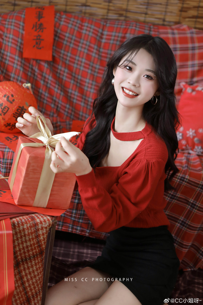 年会不能停 封面